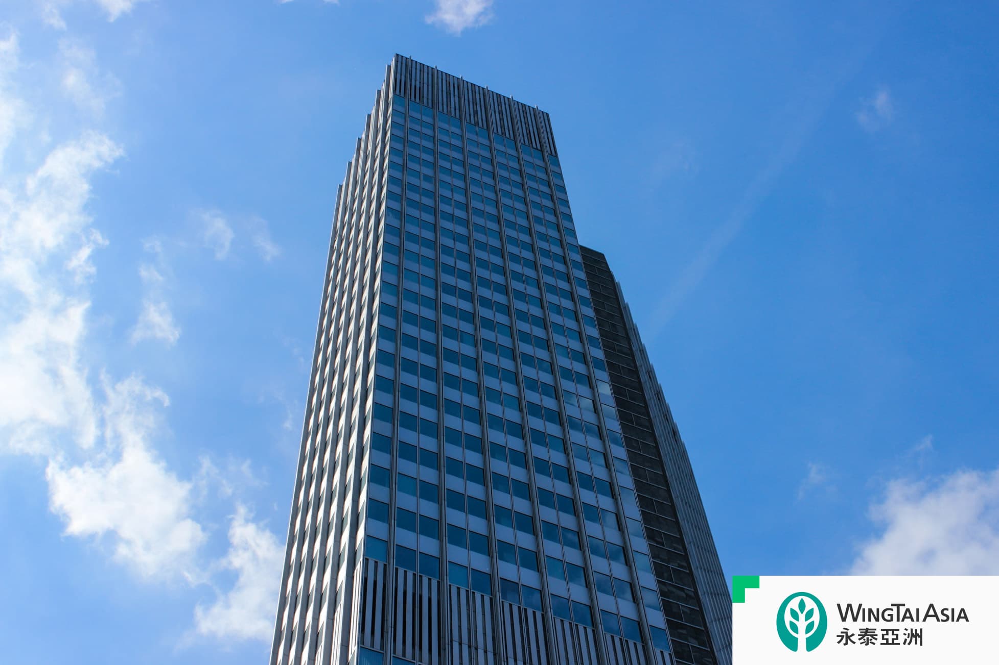 城東誌 Landmark East