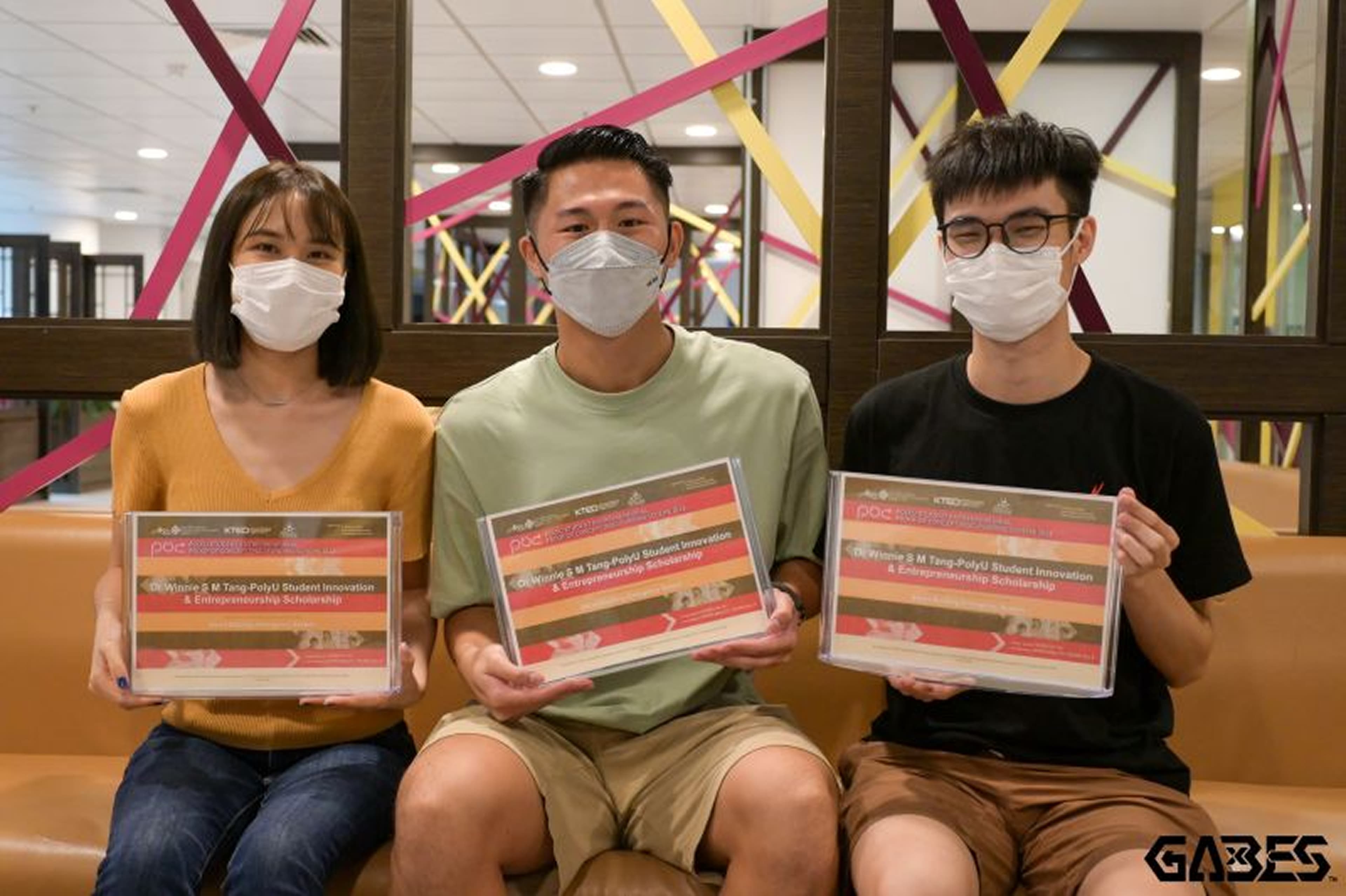 初始資金 - 理大創客基金計劃 2021