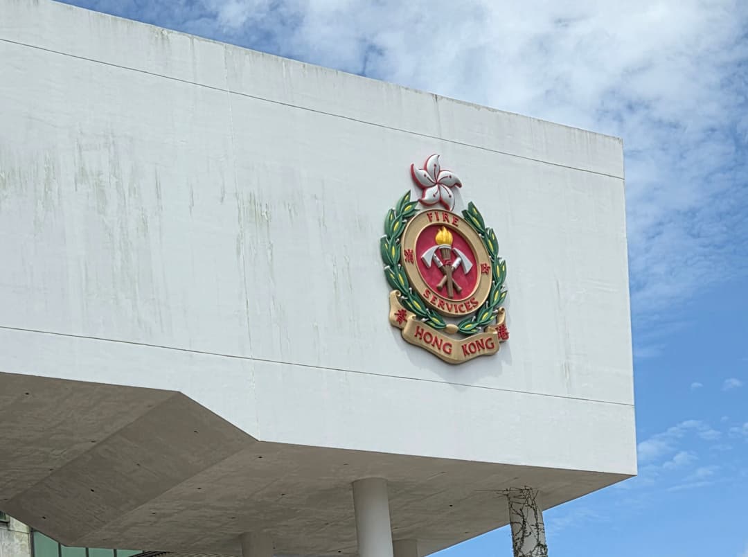 Industry Recognition