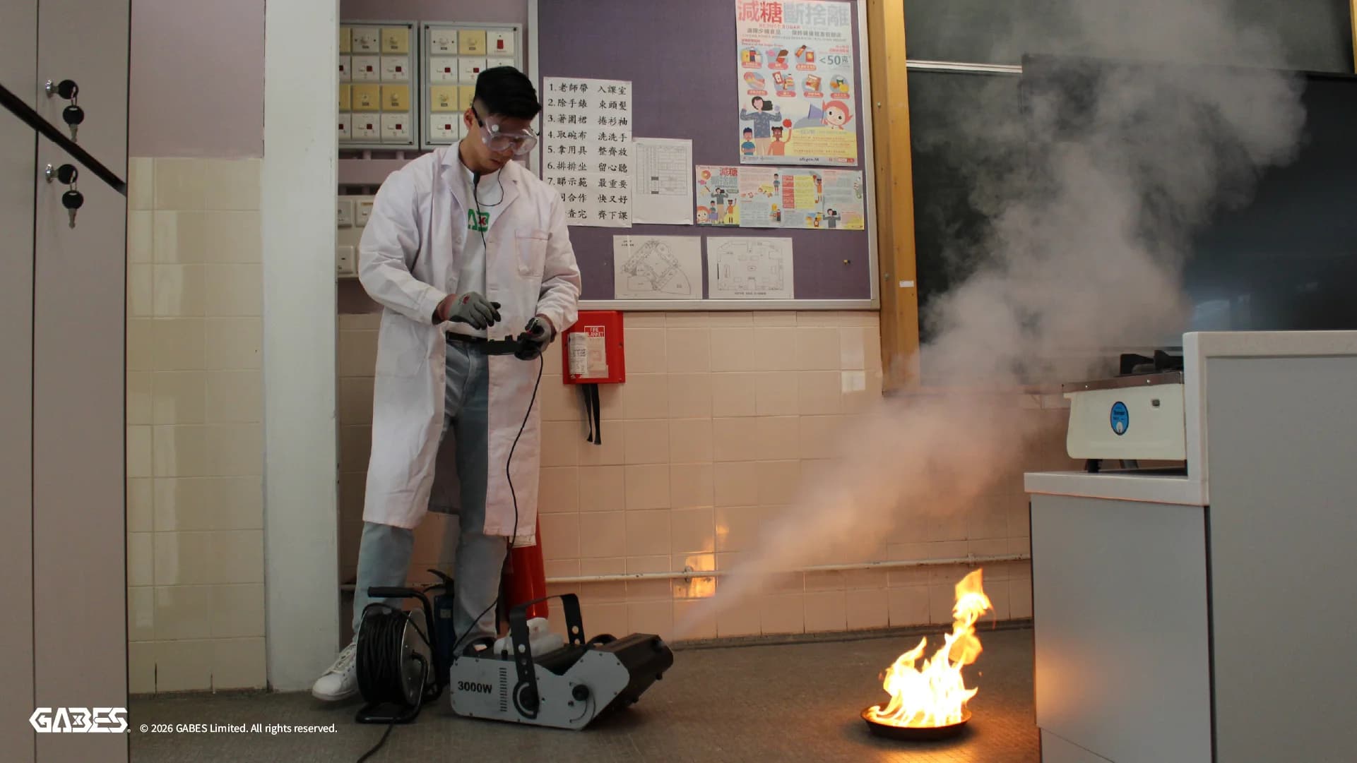 GABES Fire Showcase 1