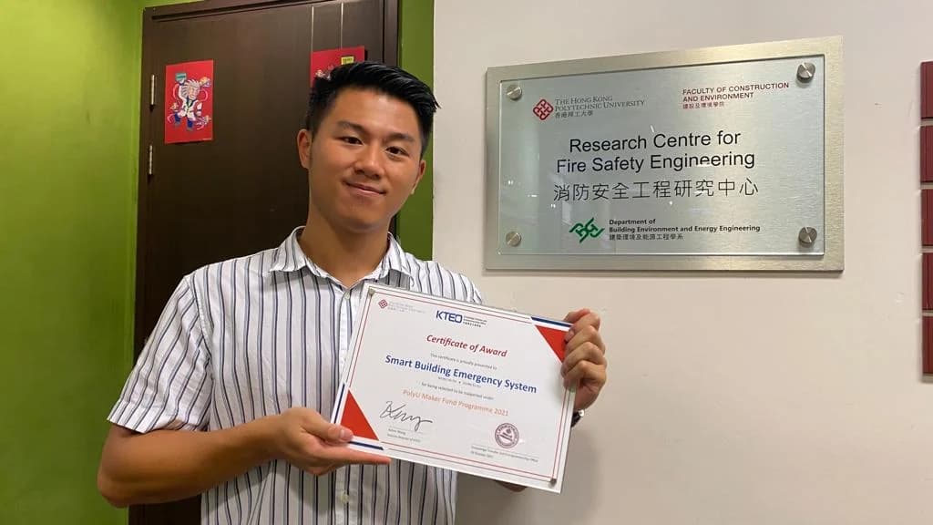 Initial Fund - PolyU Maker Fund Programme 2021