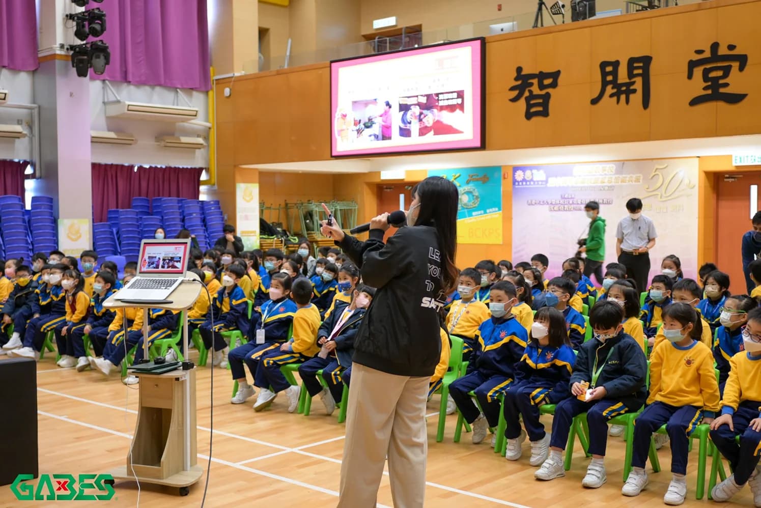 Start seeking pilot test site for POC