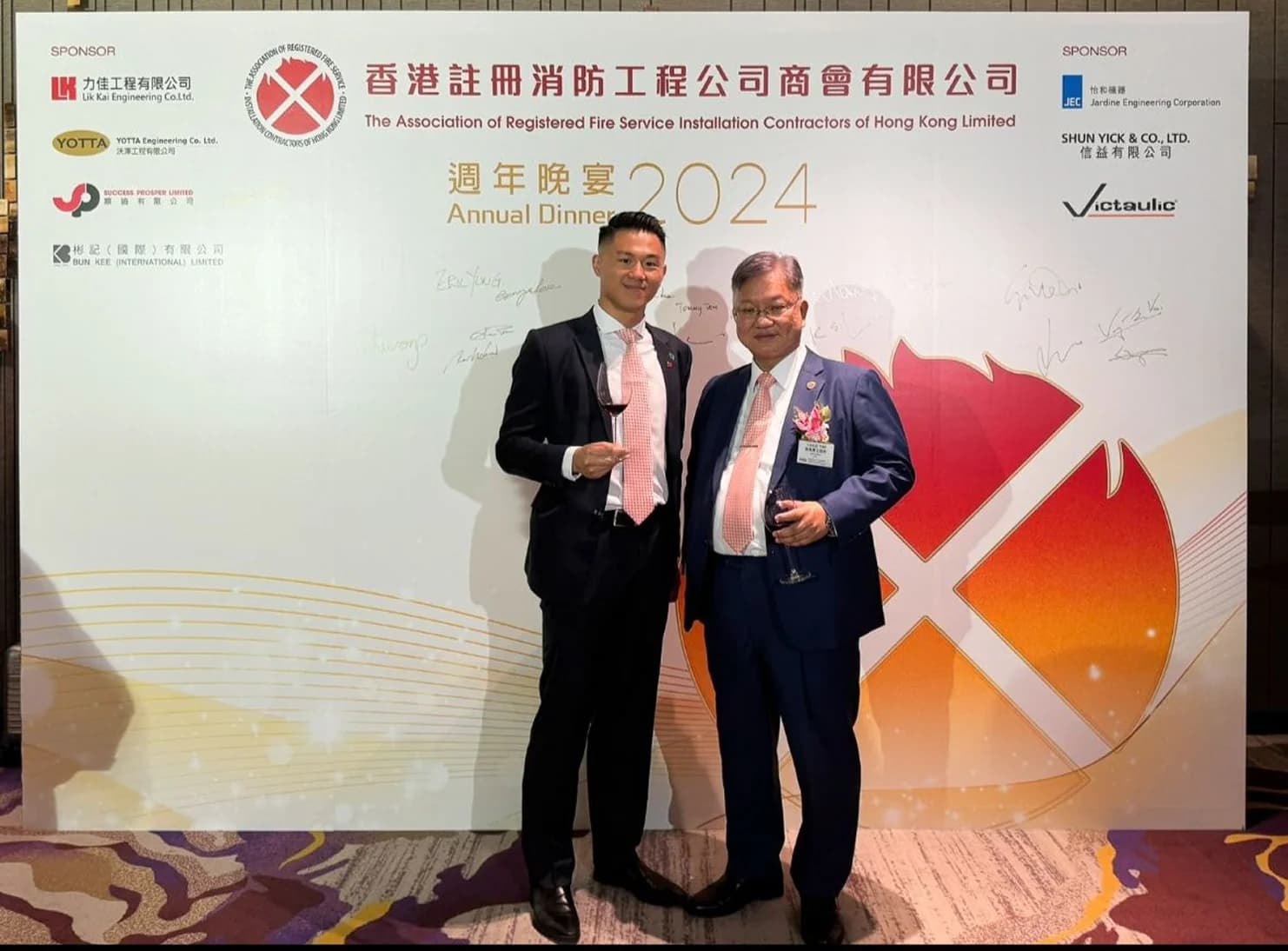 Joined FSICA's Family