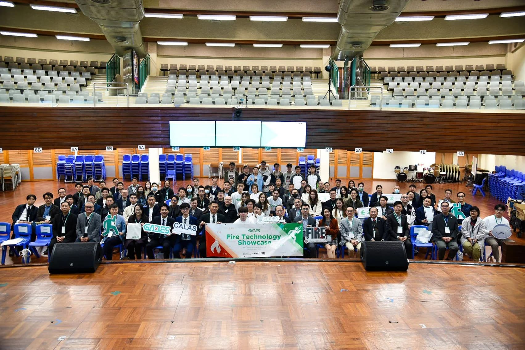 Fire Technology Showcase