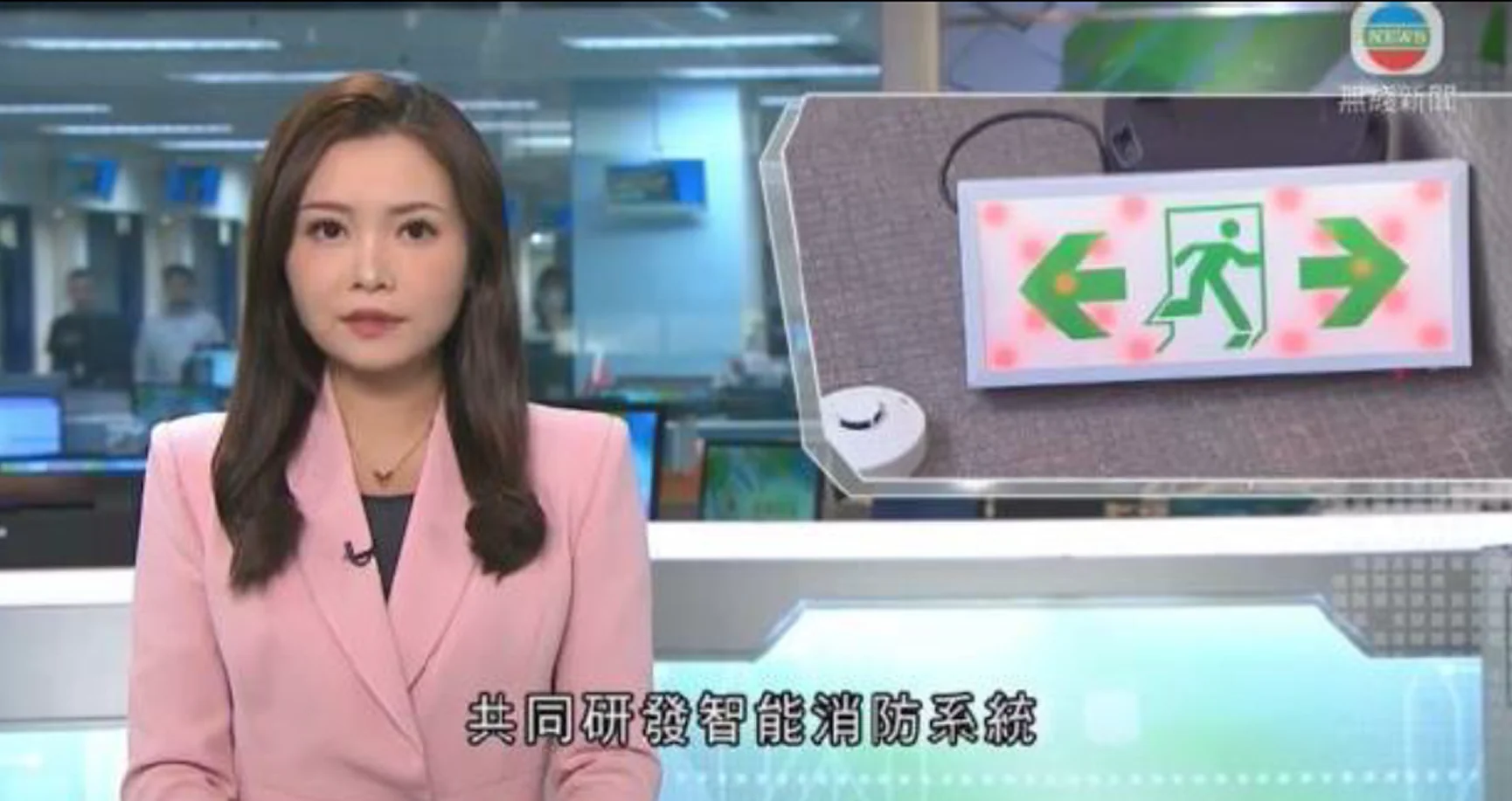 Featured by TVB News
