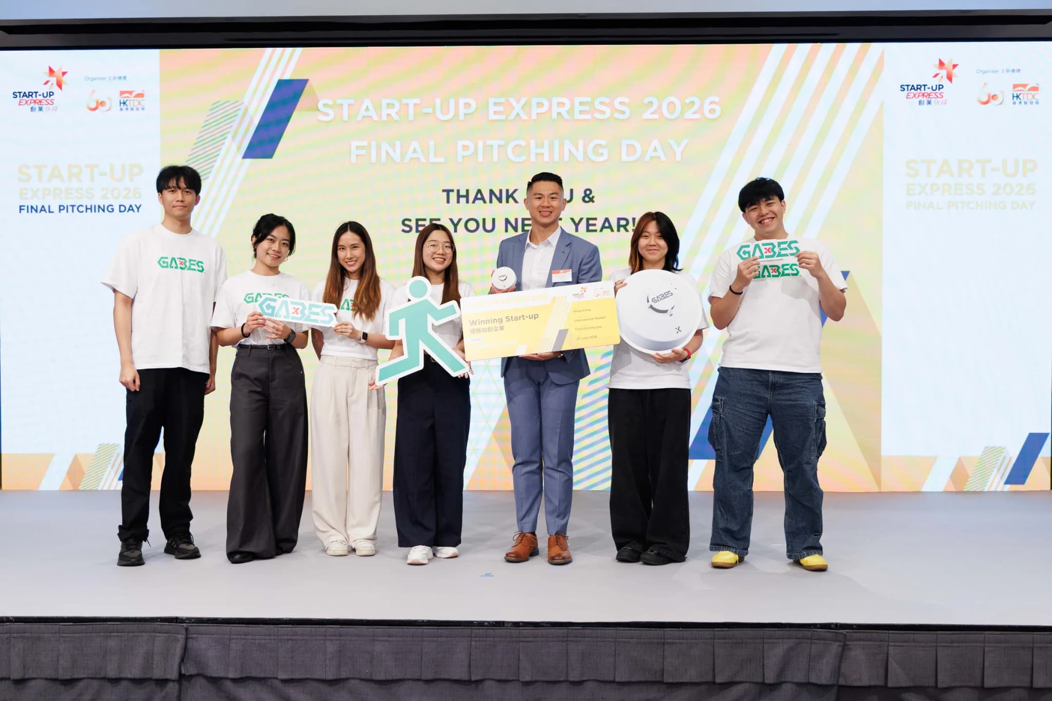 Start-up Express 2026